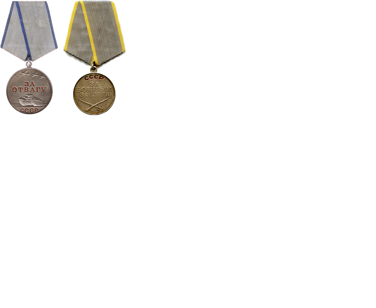 USSR-2.png