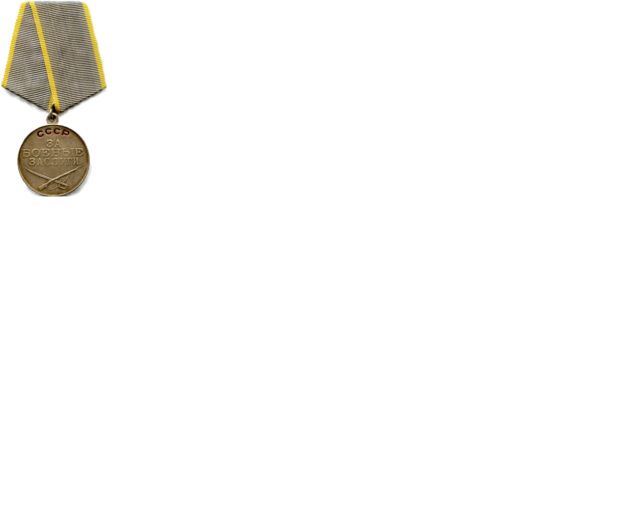 Unknown-1.png