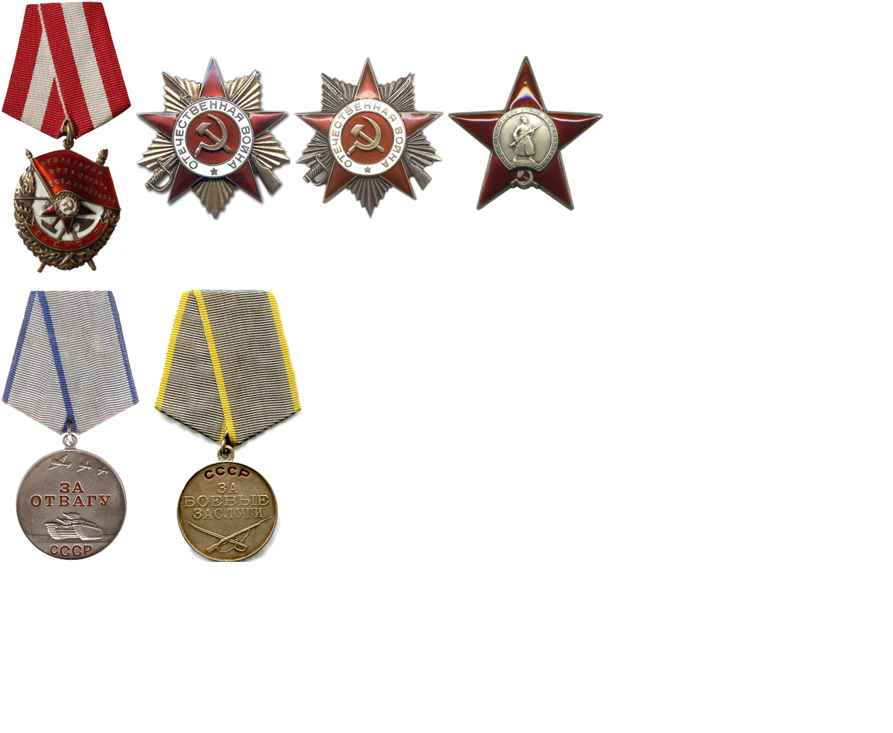 Unknown-6.png